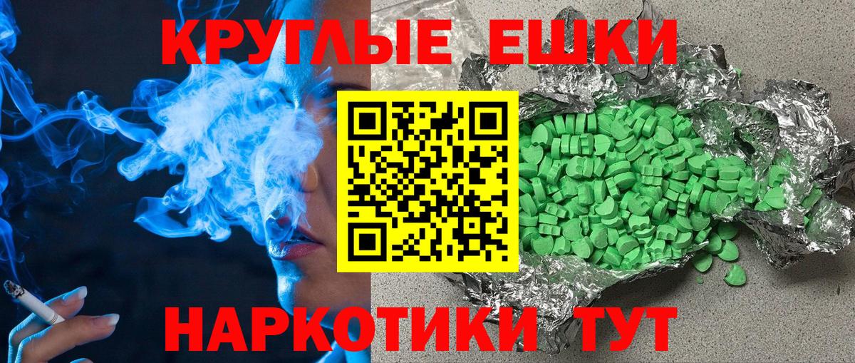 Кондопога  Ecstasy louis Vuitton  Экстази  это наркотические препараты  Вход с VPN  Ecstasy TESLA 