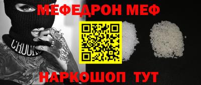 каннабис Кандалакша