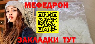 метадон Кимры