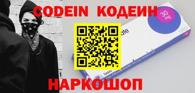 метадон Кимры