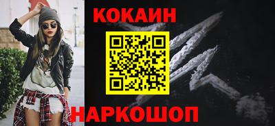 мескалин Канаш