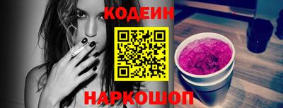 мескалин Канаш