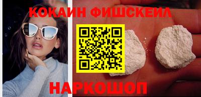 мескалин Канаш