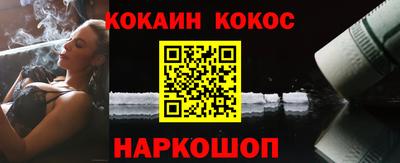 альфа пвп VHQ Камышлов