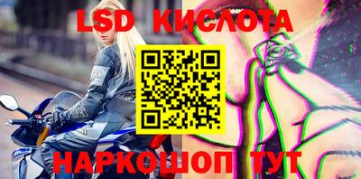 метадон Кимры