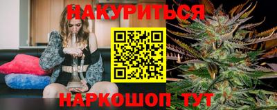 альфа пвп VHQ Камышлов