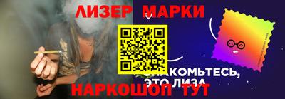 альфа пвп VHQ Камышлов