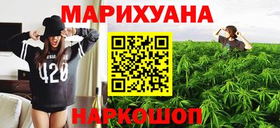 мескалин Канаш