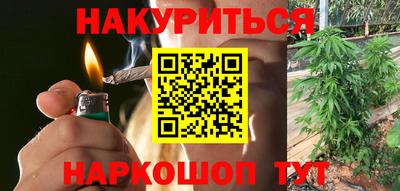 мескалин Канаш