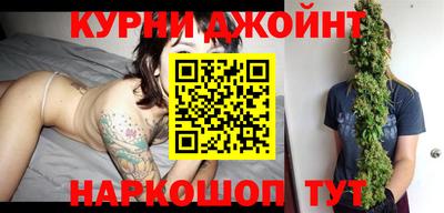 трава Кинель