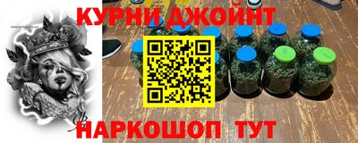 мескалин Канаш