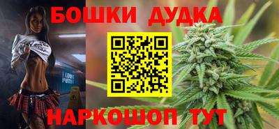 альфа пвп VHQ Камышлов