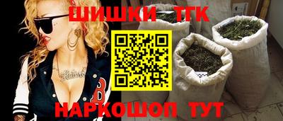 альфа пвп VHQ Камышлов