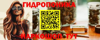 альфа пвп VHQ Камышлов