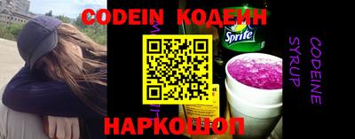 хмурый Кингисепп