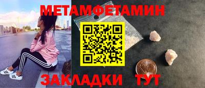 каннабис Кандалакша