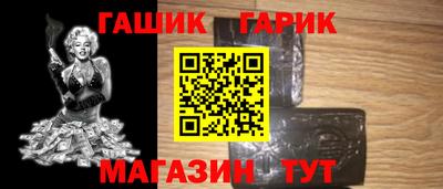 мескалин Канаш