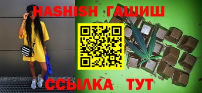 мескалин Канаш