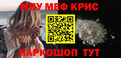 хмурый Кингисепп
