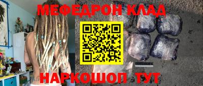 хмурый Кингисепп