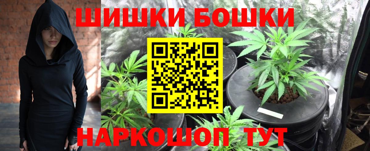 Бошки марихуана LSD WEED Кондопога